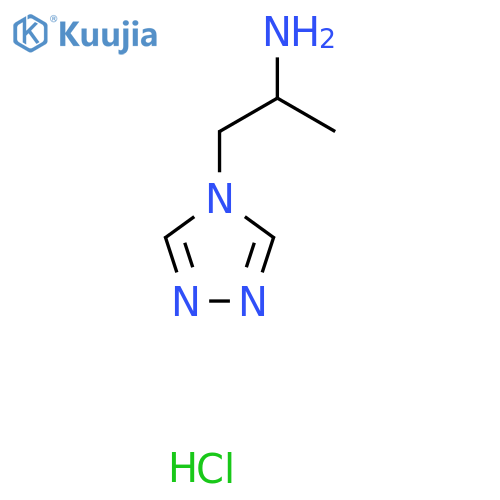 1-(4H-1,2,4-triazol-4-yl)propan-2-amine hydrochloride structure