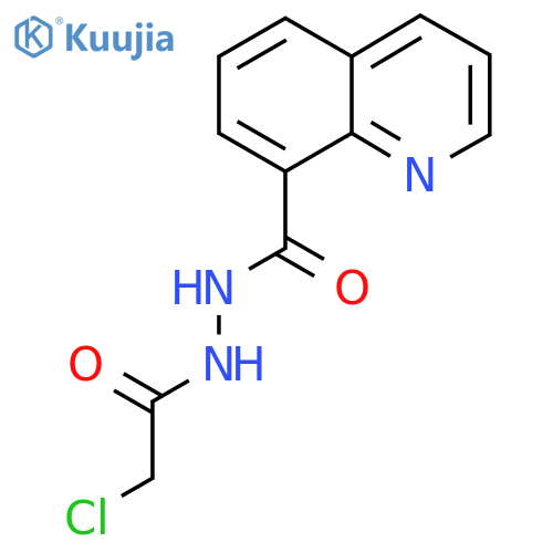 N'-(2-Chloroacetyl)quinoline-8-carbohydrazide structure