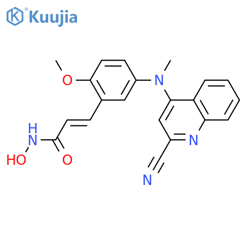 Tubulin/HDAC-IN-1 structure