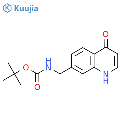 tert-butyl N-(4-hydroxyquinolin-7-yl)methylcarbamate structure