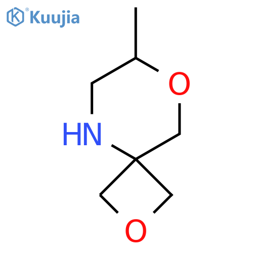 7-methyl-2,8-dioxa-5-azaspiro3.5nonane structure