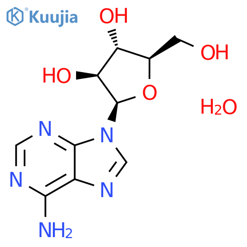Vidarabine monohydrate structure