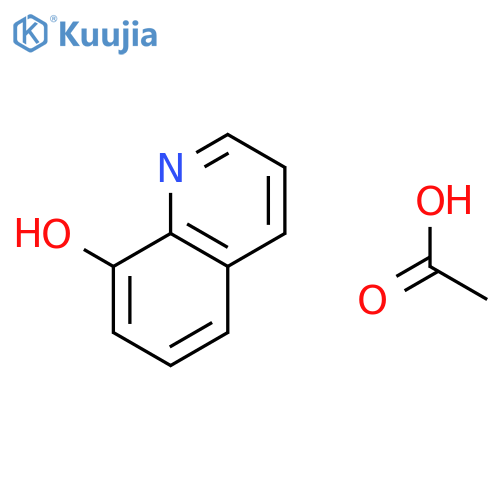 8-QUINOLINOL ACETATE structure