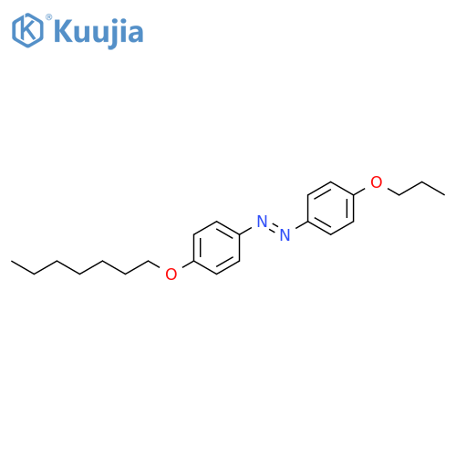 Diazene, [4-(heptyloxy)phenyl](4-propoxyphenyl)-, (1E)- structure