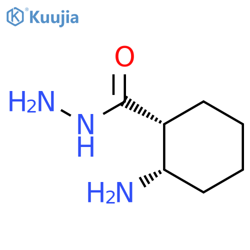 Cyclohexanecarboxylic acid, 2-amino-, hydrazide, cis- structure