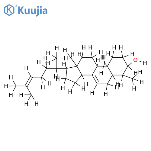24,25-Didehydro-lophenol structure