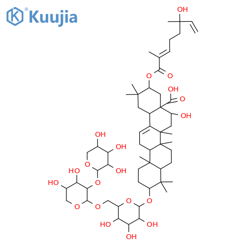 Pithecelloside structure