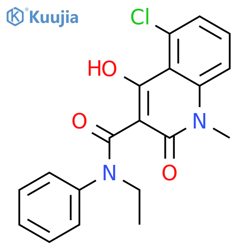 Laquinimod structure