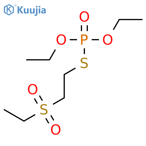 Demeton-S Sulfone structure