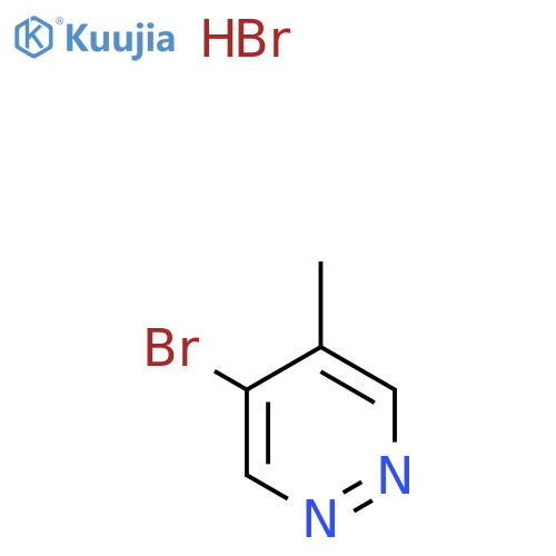 4-Bromo-5-methylpyridazine hydrobromide structure