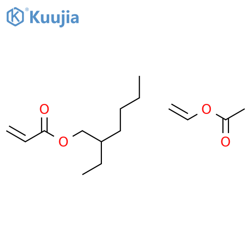 Palimul 995 structure