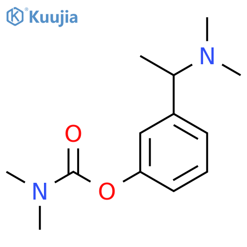 N-Desethyl N-Methyl rac-Rivastigmine structure