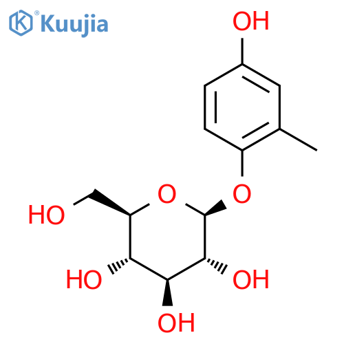 Isohomoarbutin structure
