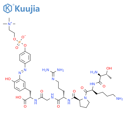 Dazdotuftide structure