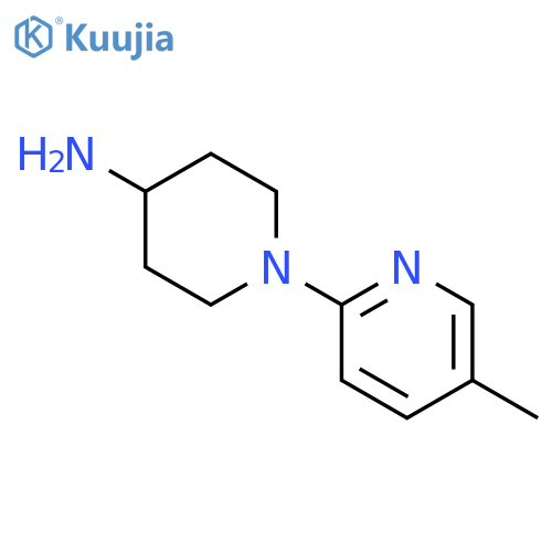 1-(5-methylpyridin-2-yl)piperidin-4-amine dihydrochloride structure