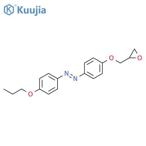 Diazene, [4-(oxiranylmethoxy)phenyl](4-propoxyphenyl)-, (1E)- structure