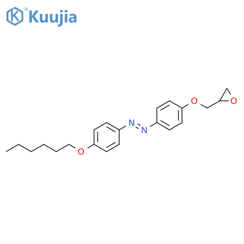 Diazene, [4-(hexyloxy)phenyl][4-(oxiranylmethoxy)phenyl]-, (1E)- structure