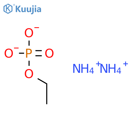 1,3-Propanediol,2-sec-butyl-2-ethyl-, dicarbamate (8CI) structure