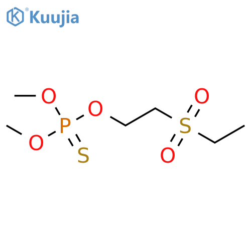 Demeton-O-methyl Sulfone structure