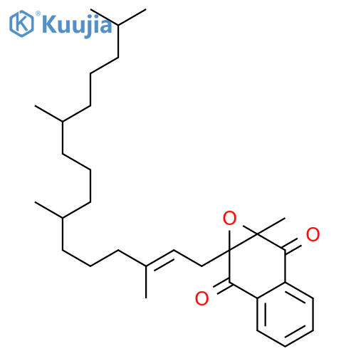 Vitamin K1 2,3-Epoxide (Mixture of Diastereomers) structure