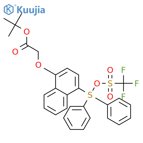 4-(DIFLUOROMETHOXY)BENZOYL CHLORIDE structure