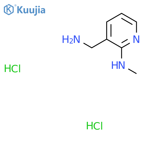 3-(aminomethyl)-N-methylpyridin-2-amine dihydrochloride structure
