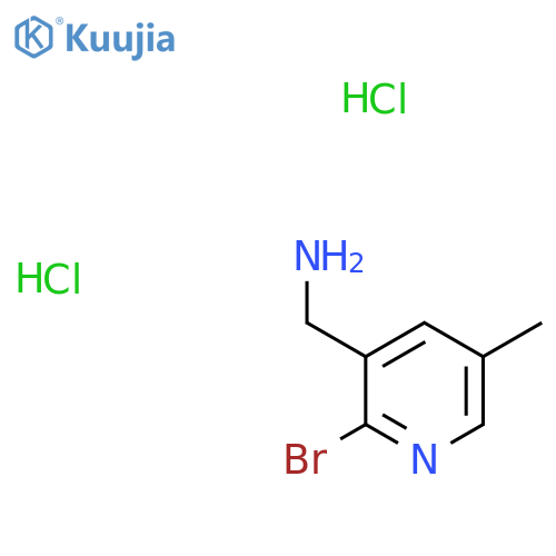 1-(2-bromo-5-methylpyridin-3-yl)methanamine dihydrochloride structure