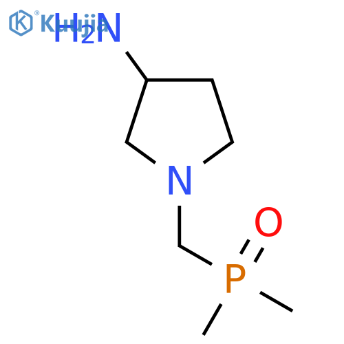 1-(dimethylphosphoryl)methylpyrrolidin-3-amine structure