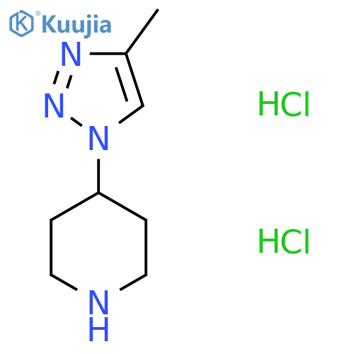 4-(4-Methyltriazol-1-yl)piperidine;dihydrochloride structure