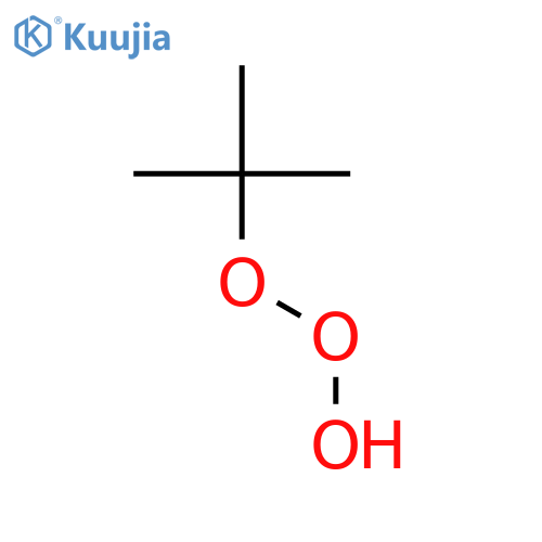 Ethyltrioxy, 1,1-dimethyl- structure