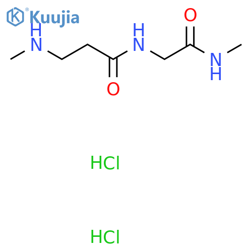 3-(methylamino)-N-(methylcarbamoyl)methylpropanamide dihydrochloride structure