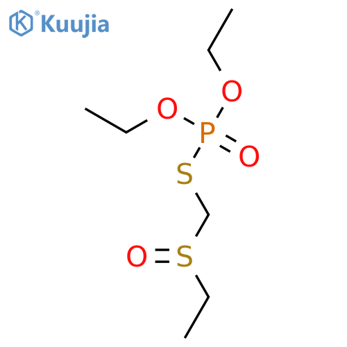 Phorate Oxon Sulfoxide structure