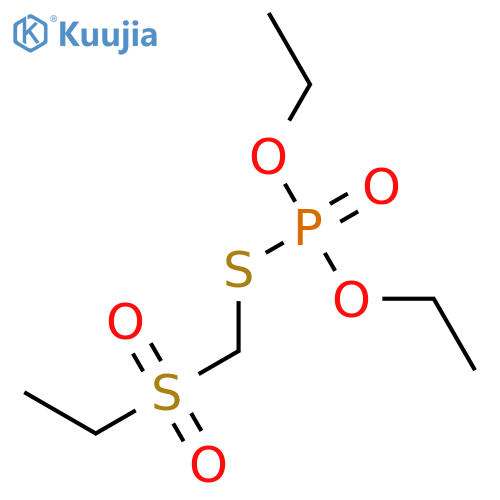 Phorate Oxon Sulfone structure