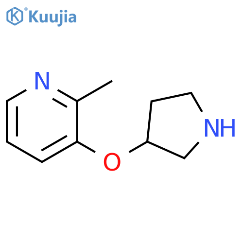 2-methyl-3-(pyrrolidin-3-yloxy)pyridine structure