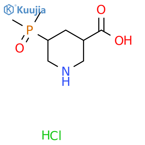5-(Dimethylphosphoryl)piperidine-3-carboxylic acid hydrochloride structure