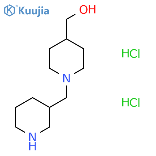 {1-(piperidin-3-yl)methylpiperidin-4-yl}methanol dihydrochloride structure