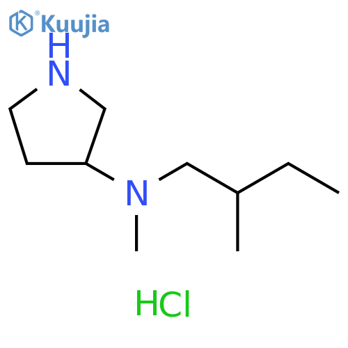 N-methyl-N-(2-methylbutyl)pyrrolidin-3-amine dihydrochloride structure