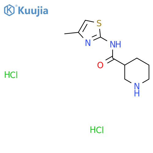 N-(4-methyl-1,3-thiazol-2-yl)piperidine-3-carboxamide dihydrochloride structure