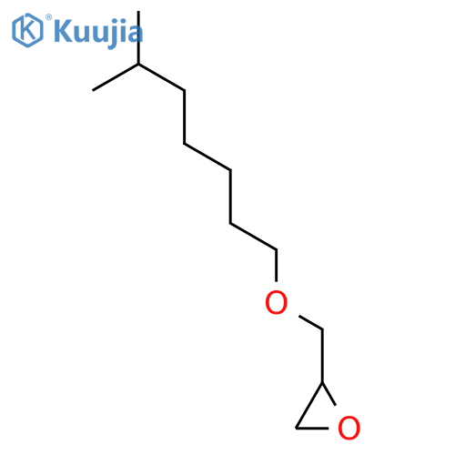 Oxirane,2-[(isooctyloxy)methyl]- structure