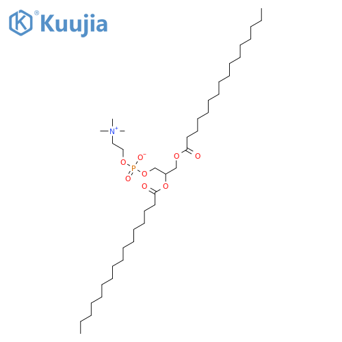 1,2-Dipalmitoyl-rac-glycero-3-phosphocholine structure