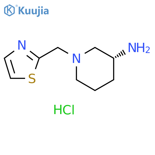 (3R)-1-(1,3-thiazol-2-yl)methylpiperidin-3-amine dihydrochloride structure