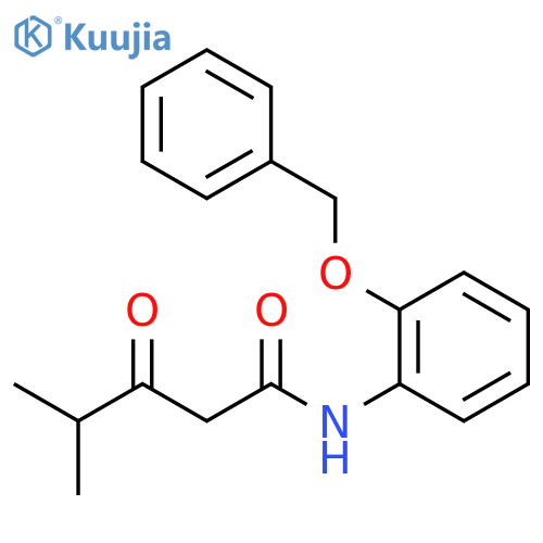 N-2-Benzyloxyphenyl Isobutyrylacetamide structure