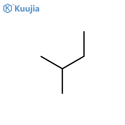 Propyl, 1,2-dimethyl- structure
