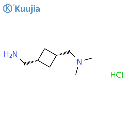 1-(1s,3s)-3-(dimethylamino)methylcyclobutylmethanamine dihydrochloride, cis structure