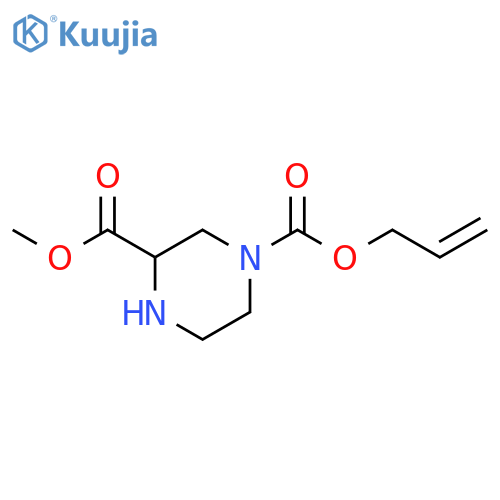 3-Methyl 1-prop-2-en-1-yl piperazine-1,3-dicarboxylate structure