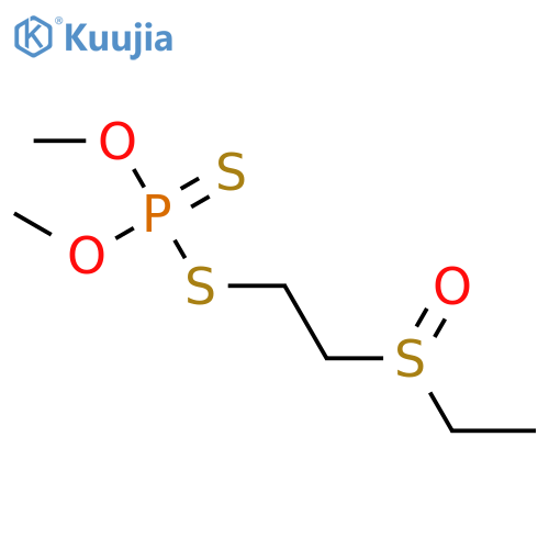 Thiometon sulfoxide structure