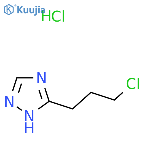 5-(3-chloropropyl)-1H-1,2,4-triazole hydrochloride structure