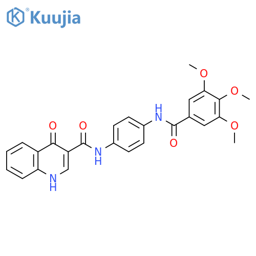 TNKS-2-IN-2 structure