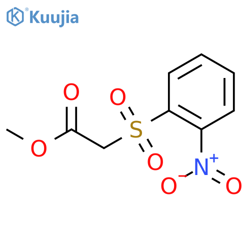 Methyl 2-(2-Nitrophenylsulfonyl)acetate structure