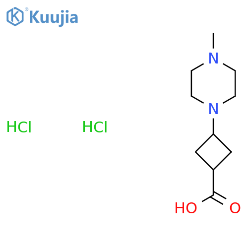 (1s,3s)-3-(4-Methylpiperazin-1-yl)cyclobutane-1-carboxylic acid dihydrochloride structure